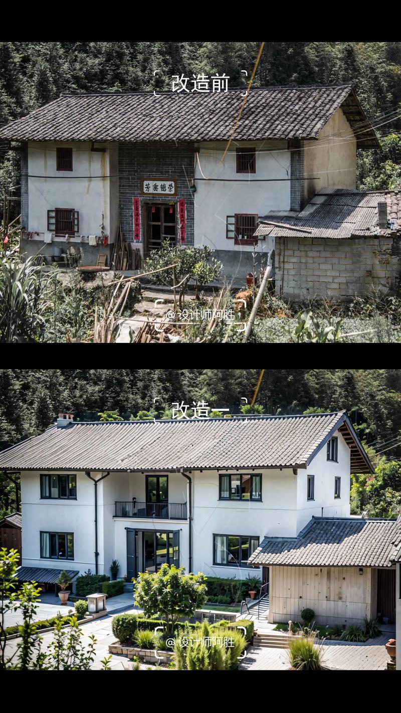 奇迹小镇_小镇奇迹三级跳解一生肖_小镇奇迹三级跳是什么生肖