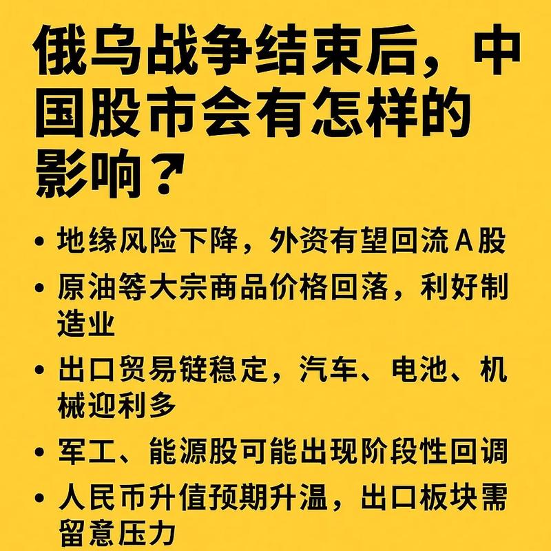 矿石大战活动怎么玩_矿物大战_矿物大战生存