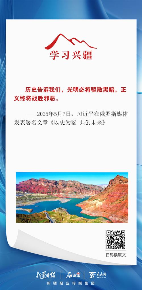 警惕邪恶魔法：识别诅咒与黑暗仪式，防范伤害与精神操控