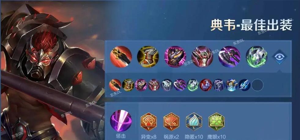 lol tbd_lol tbd_lol tbd