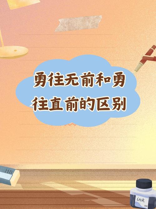 勇者之战_勇者战士_勇者战败被改造成为魅魔