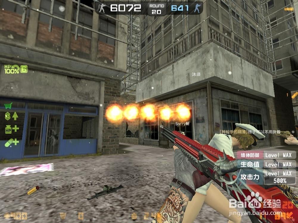 枪新电视剧全集免费观看_枪新娘女_csol新枪