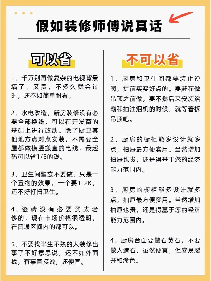 积分刷新怎么操作_51刷积分_积分刷卡机