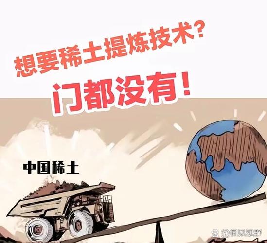 矿物大战生存_矿石大战活动怎么玩_矿物大战