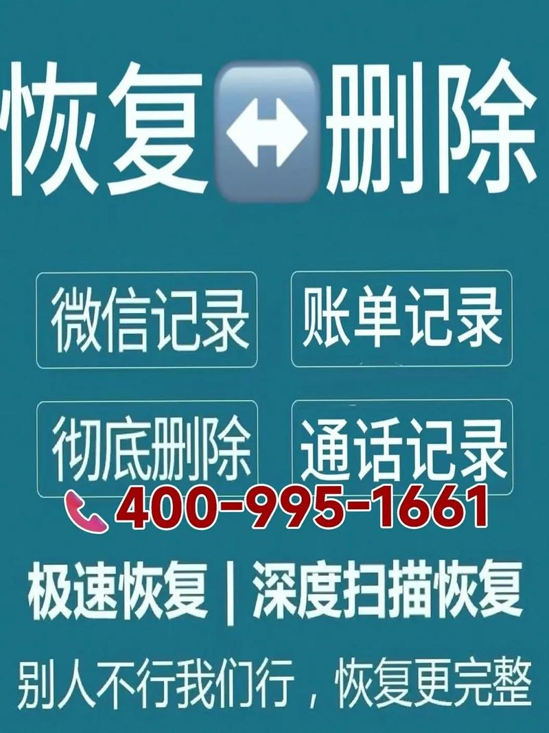 安卓乱码转换器_转码器app下载_app乱码转换器