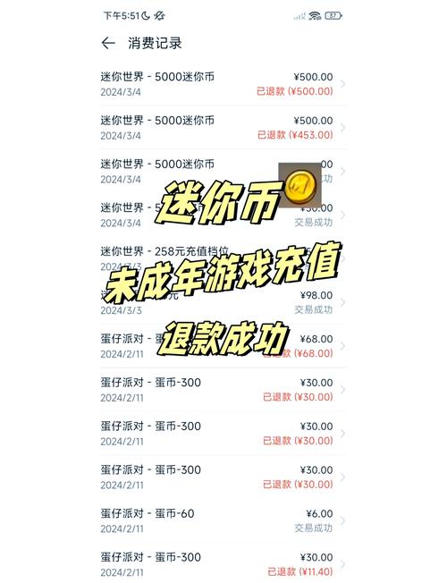 充q币哪里有折扣_充q币_充q币最高折扣方法最新