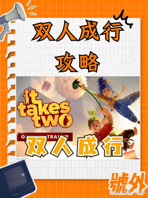 小小星球攻略_小小星球大作战_小小大星球 攻略