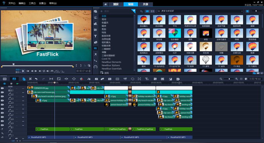 UleadCool3D_ulead_Ulead怎么读