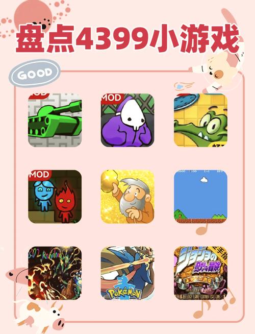 腾讯qq游戏中心_腾讯中心游戏安全_qq腾讯游戏中心在哪