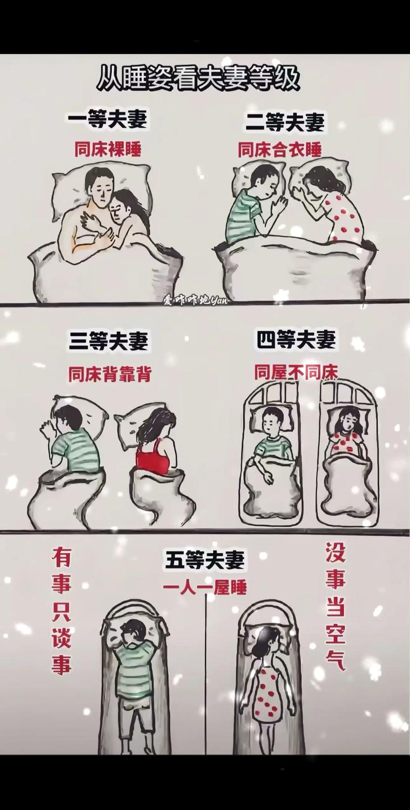 如意公主和李世民_如意李世民公主是谁_隋唐英雄李世民最爱如意公主