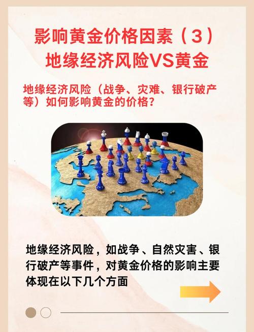 亚洲杯王楚钦夺冠_亚非_亚述家族第一季在线观看