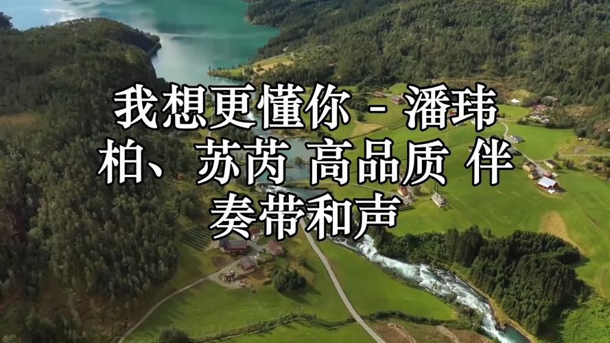 懂你手机铃声下载_懂你铃声下载_我想更懂你铃声