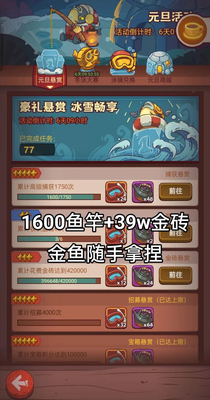 qq飞车小橘子钓金鱼_qq飞车小橘子教学视频在哪里_小橘子飞车手游