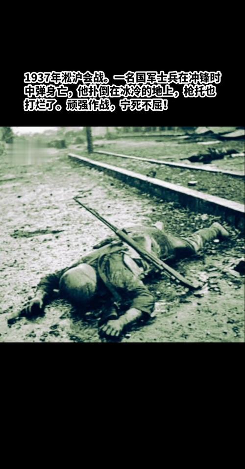 血溅海滩_电影海滩之战_血战上海滩