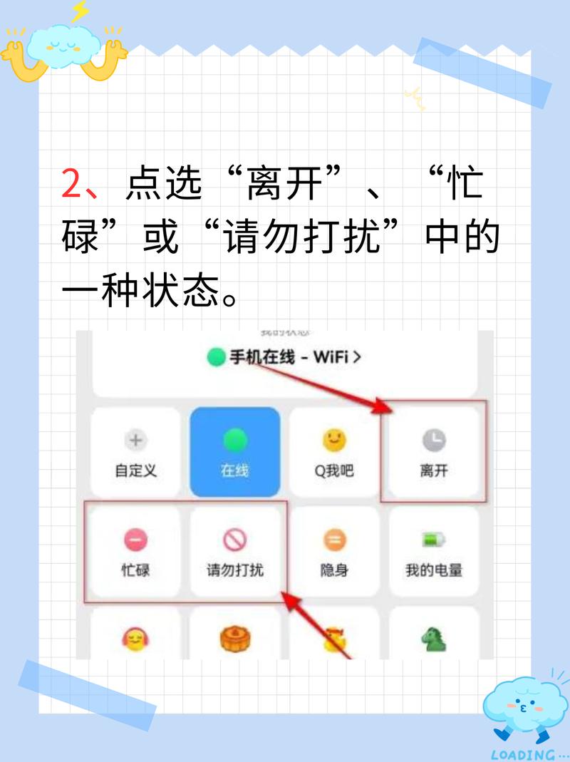 qq空间秘书_qq空间秘密在哪里找到_秘密qq空间