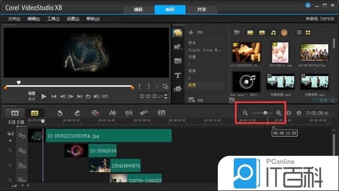 Ulead怎么读_UleadCool3D_ulead