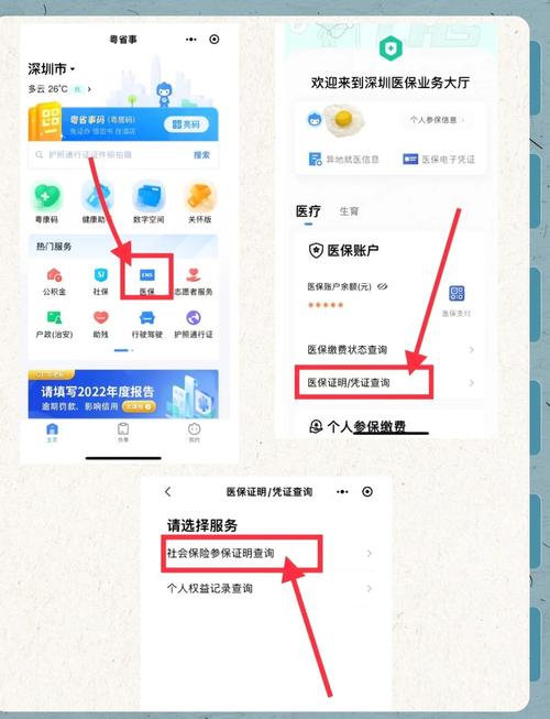 个人银行大众版网页_网上个人银行大众版_大众银行网上银行