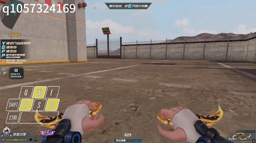 穿越火线各种跳_穿越火线怎么连跳_穿越火线各种跳法教学视频