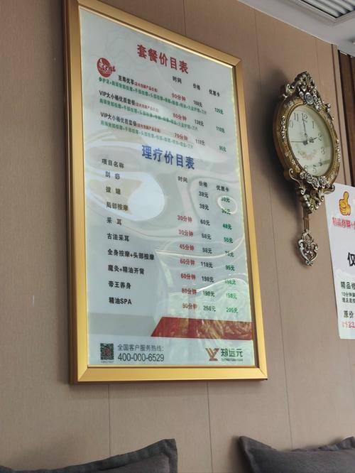 浩方vip有什么用_浩方vip改名_浩方vip