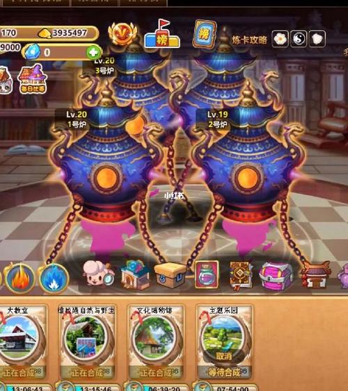 QQ魔法卡片怎么玩？新手入门到进阶合成攻略