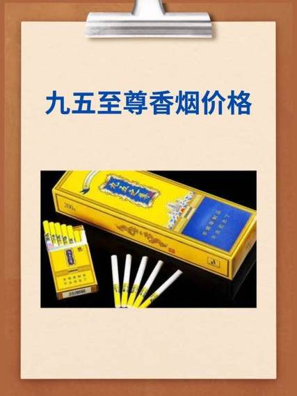 点组词_点天灯_十六点九八