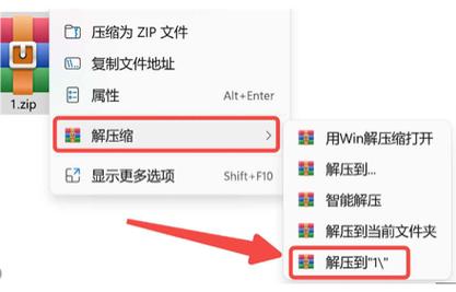 逆火传奇加速器_逆火软件_逆火屠龙逆火麻痹版本