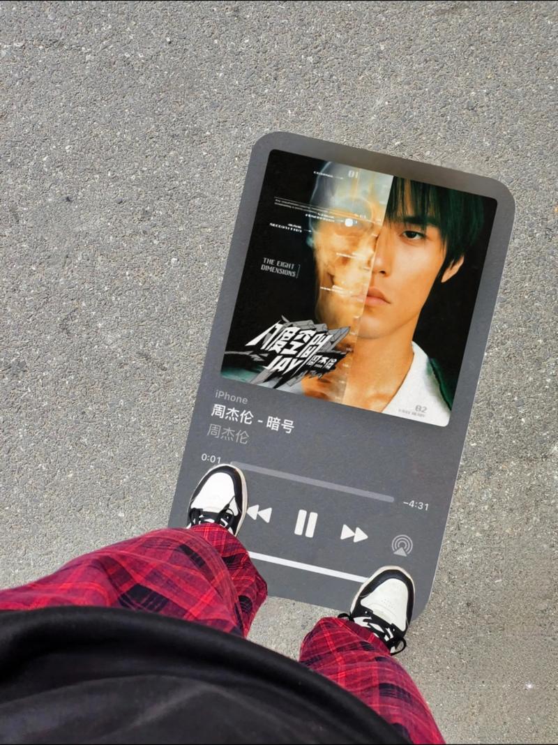 周杰伦lol_周杰伦lol玩什么英雄_周杰伦lol手游