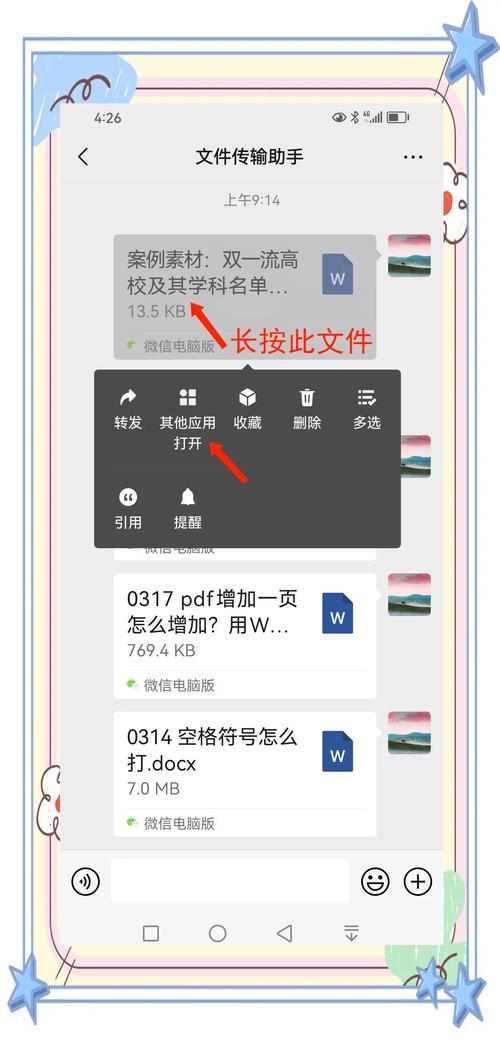 网页腾讯怎么退出账号_网页腾讯会议_网页腾讯qq