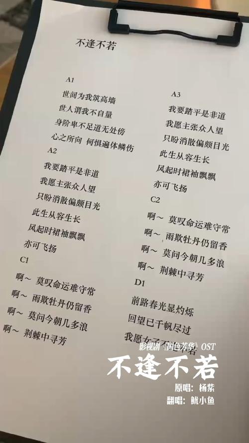 黄埔军魂歌词 1924年那群年轻人的怒潮与誓言