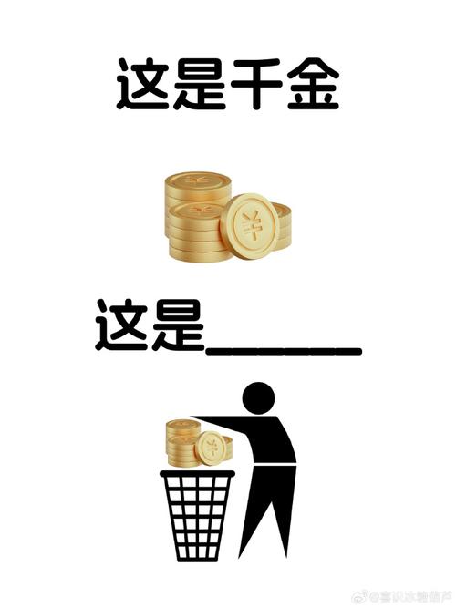 猜图品牌标志两个字_猜图品牌标志_猜图 品牌