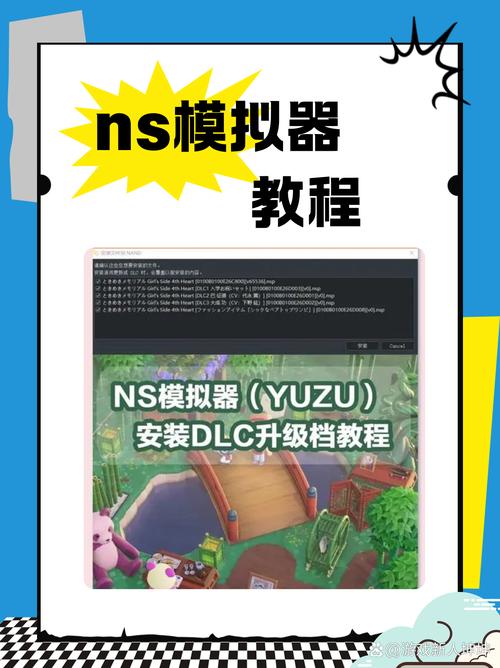 机战下载了打不开怎么办_机战l下载_机战下载