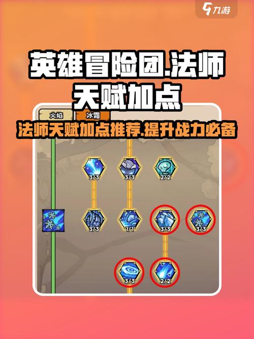 大陆职业教育和台湾职业教育_第九大陆职业_大陆职业高级中学