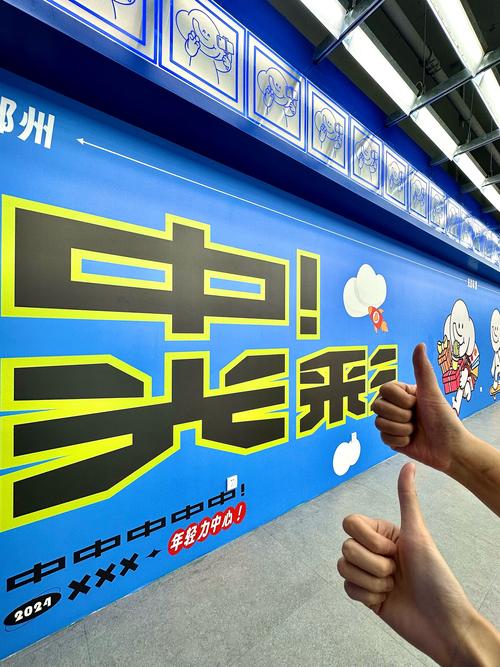 猜图品牌标志两个字_猜图 品牌_猜图品牌标志