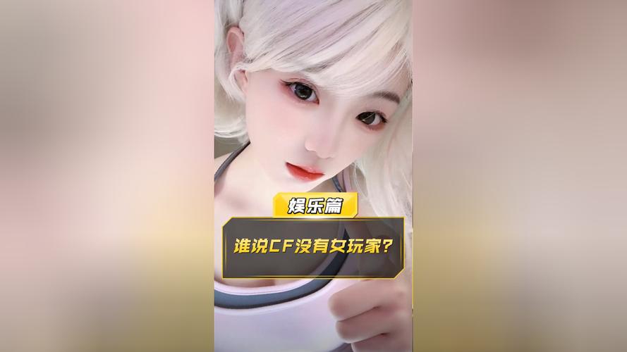 与外国视频聊天_cf国外视频聊天室_国外即时视频聊天