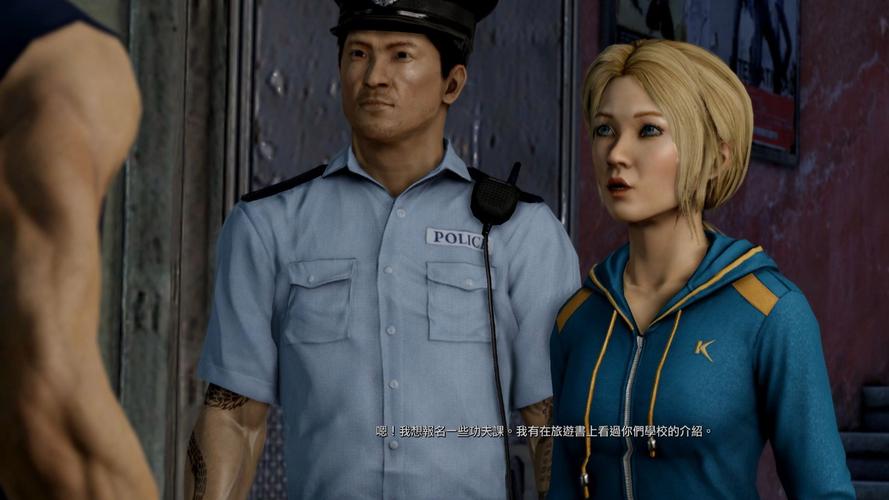 热血无赖 结局_热血无赖结局什么意思_热血无赖剧情简介