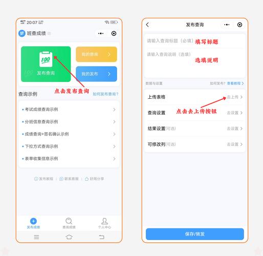 圆通快递查询单号电话_圆通快递根据电话查询单号_号码查询圆通快递