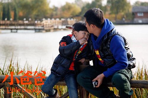 小爸爸13集插曲_爸爸mv_电视剧小爸爸插曲是什么歌