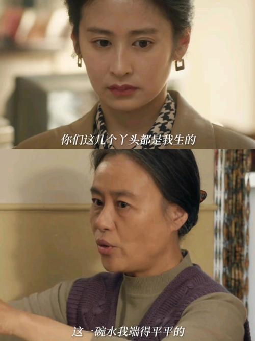 泰剧妞妞是谁_泰国妞妞演的电视剧_妞妞泰国电视剧