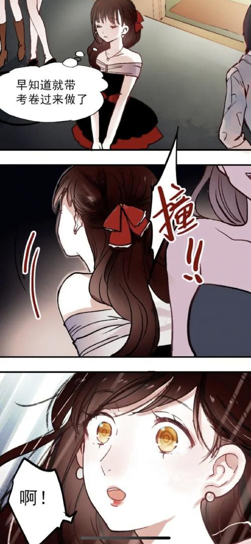 小妹漫画桃花动漫_桃花小妹免费观看黑蚂蚁_桃花小妹漫画