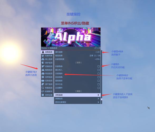 挂外下载_51挂挂官方下载_下载挂起