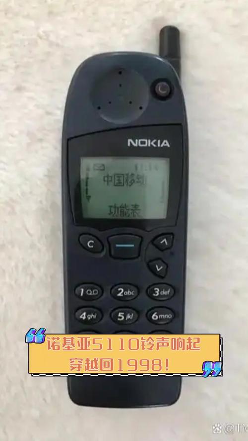 诺基亚经典短信铃声_诺基亚原装短信铃声下载_诺基亚经典信息铃声