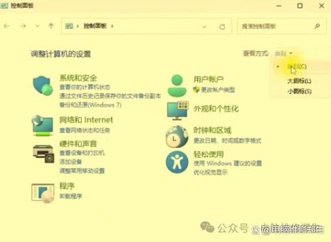 xp局域网设置教程，手把手教你组建家庭或办公共享网络