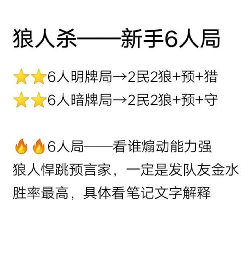 什么是杀人游戏_什么是杀人游戏_什么是杀人游戏