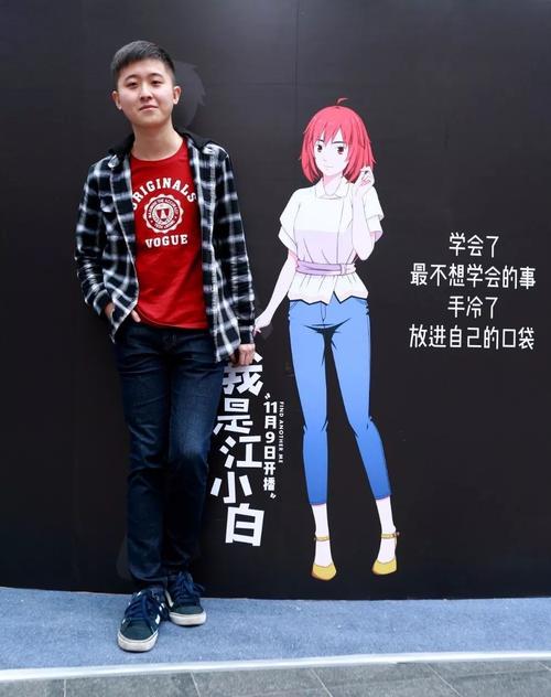 小白哥哥长像图片大全_小白哥哥长像图片_小白长的很像他哥哥