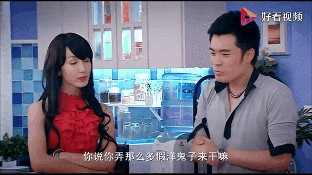 爱情公寓首映礼现场直击：曾小贤胡一菲都老了，结局看哭粉丝