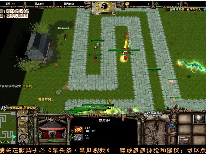 混乱武林3攻略：江湖经营与门派抉择深度解析