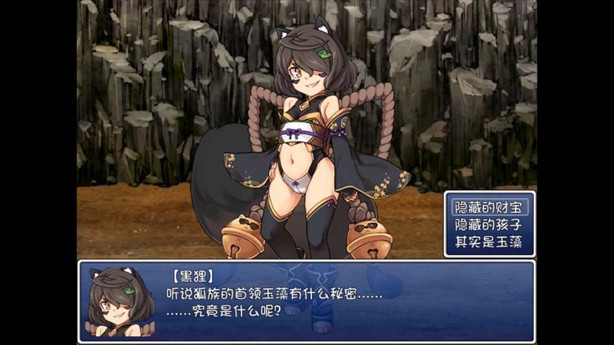 勇者大战魔物娘萌娘_勇者大战魔物娘mine_勇者大战魔物娘终章