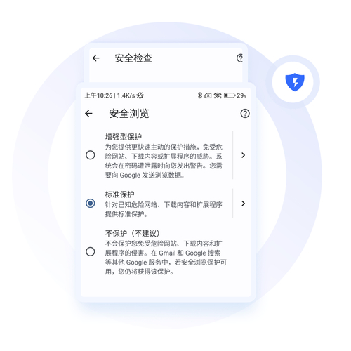 荣誉勋章空降兵下载_荣誉勋章之空降_荣誉勋章空降奇兵