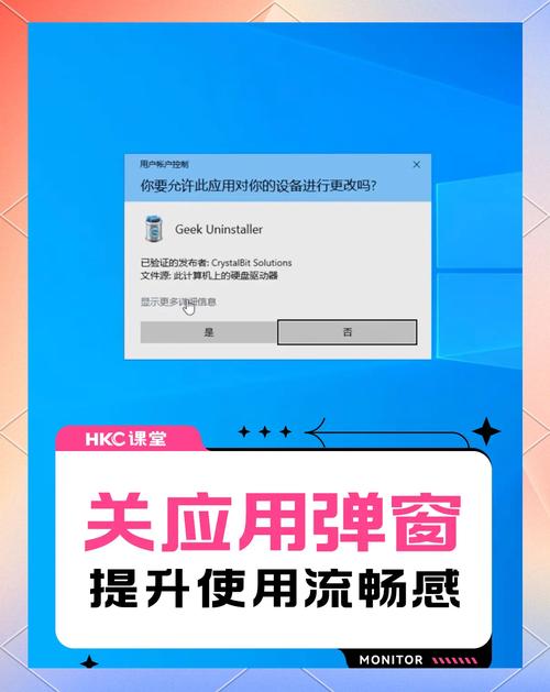 AppLocker怎么读_AppLocker是什么_applocker