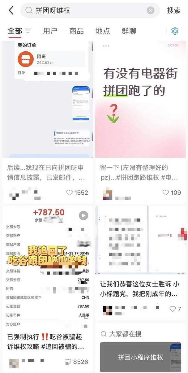 开心网是不是不能登录_开心网登陆_开心网登录账号登录